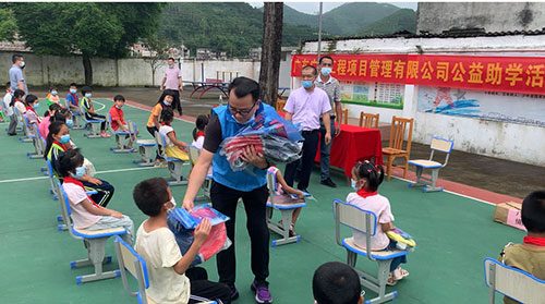 企業風采